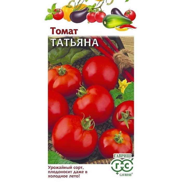 Томат Татьяна 0,1г ц/п (Гавриш)