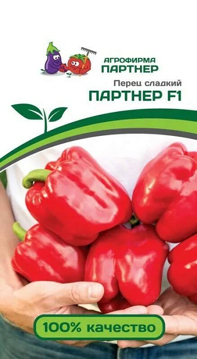 Перец Партнер F1 5шт (Партнер)