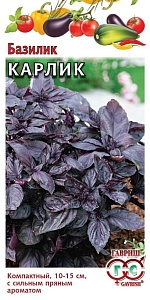 Базилик Карлик фиолетовый 0,1г ц/п (Гавриш)
