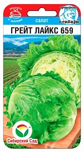 Салат Грейт Лайкс 659 0,5г (СибСад)