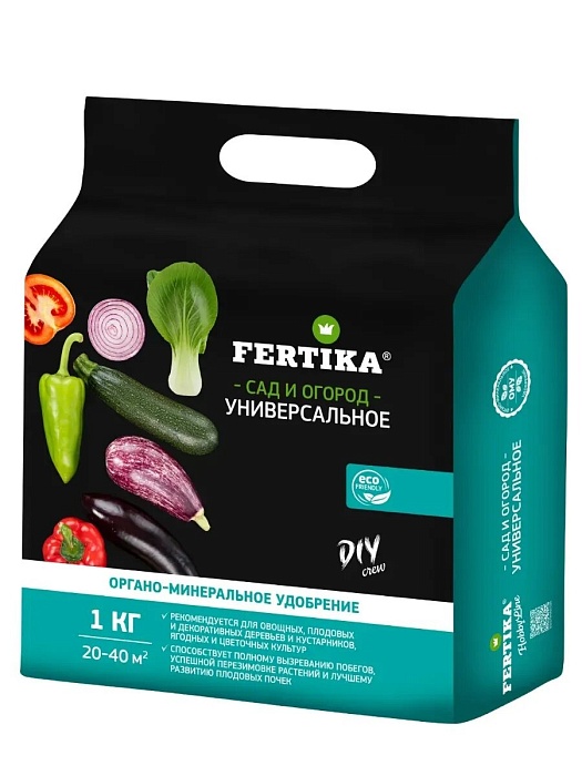 Фертика ОМУ Универсальное 1кг 5/12