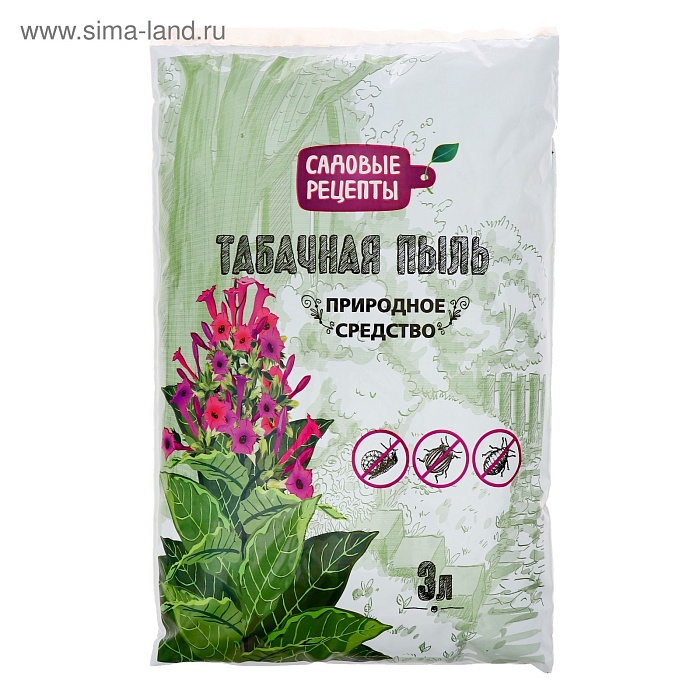 Табачная пыль 3л Садовые Рецепты (БиоПро) 5/10