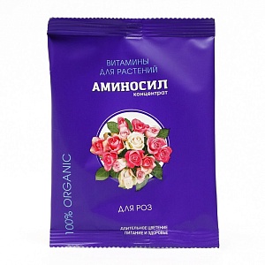 Аминосил для роз 5мл концентрат (Аминосил) 5/30