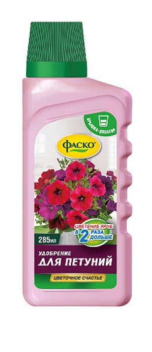 Цветочное счастье для Петуний 285мл (Фаско) 3/9