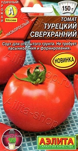 Томат Турецкий сверхранний 15шт ц/п (Аэлита) 