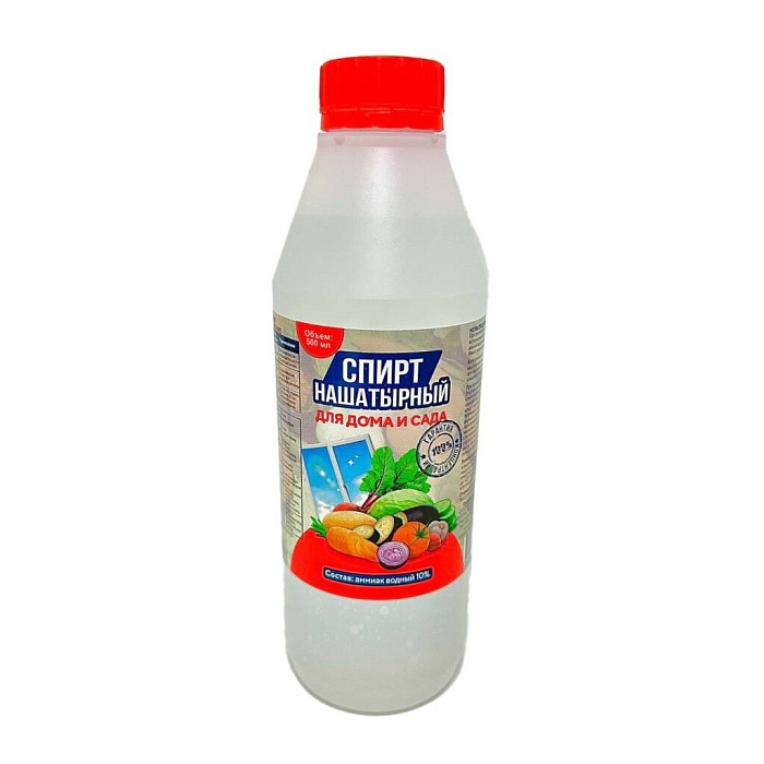 Нашатырный спирт 0,5л (Ам Сервис) 5/20