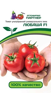 Томат Любаша F1 0,1г (Партнер) 