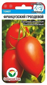 Томат Французский Гроздевой 20шт (СибСад) 