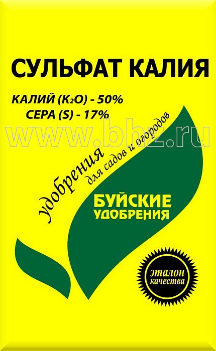 Сульфат калия (калий сернокислый) 1кг (БХЗ) 5/18/648