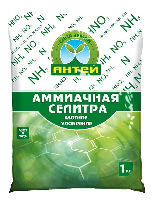 Селитра аммиачная 1кг (Антей) 5/10