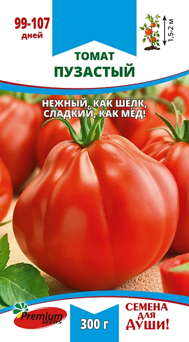 Томат Пузастый 0,05г ц/п (ПрСидс)