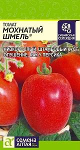 Томат Мохнатый шмель 0,05г ц/п (СемАлт) Наша селекция