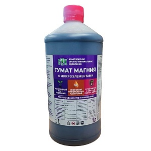 Гумат Магния 1л (СТК) 3/12