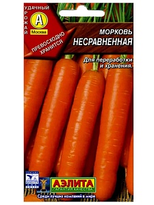 Морковь Несравненная 2г цп (Аэлита)