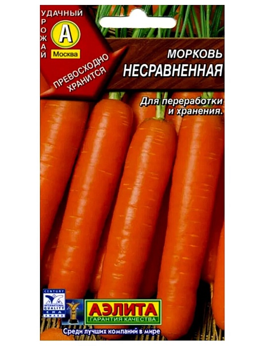 Морковь Несравненная 2г цп (Аэлита)