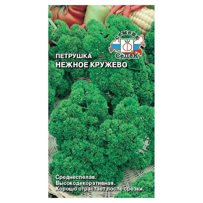 Петрушка кудрявая Нежное кружево 2г ц/п (Седек)