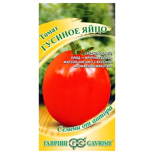 Томат Гусиное яйцо 0,05г ц/п (Гавриш) 