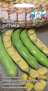 Бобы Оптика 10шт ц/п (Седек)