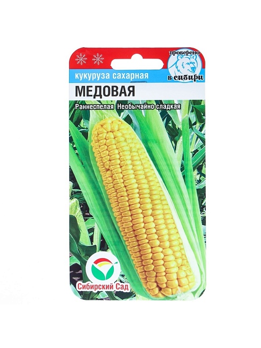 Кукуруза Медовая 6шт (СибСад)