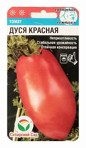 Томат Дуся Красная 20шт (СибСад) среднер,350г,грушевид.