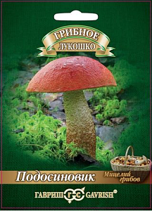 Мицелий грибов Подосиновик 15мл ц/п (Гавриш)