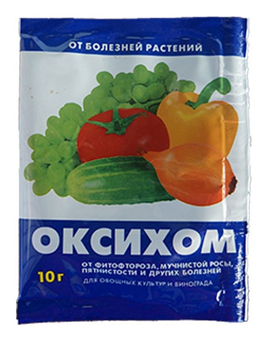 ОксиХом 10г (Агрохим) 10/200