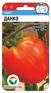 Томат Данко 20шт (СибСад) детерм,500г