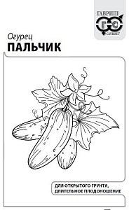 Огурец Пальчик 0,5г б/п (Гавриш)