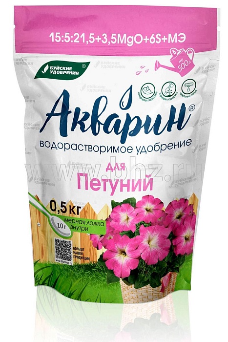 Акварин для Петуний 0,5кг (дой-пак) (БХЗ) 4/12