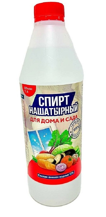 Нашатырный спирт 1л (АМ Сервис) 3/12