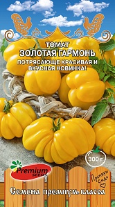 Томат Золотая гармонь 0,05г ц/п (ПрСидс)
