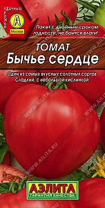 Томат Бычье сердце красное 20шт ц/п (Аэлита)