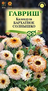 Календула Бархатное солнышко 0,2г ц/п (Гавриш) 