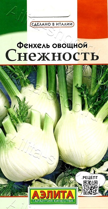 Фенхель Снежность 0,3г ц/п (Аэлита) овощной