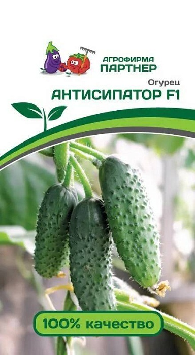Огурец Антисипатор F1 5шт (Партнер) 