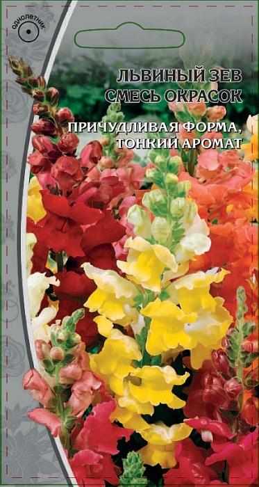 Львиный зев Смесь 0,3г ц/п (ВХ)