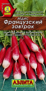 Редис Французский завтрак 3г ц/п (Аэлита) 