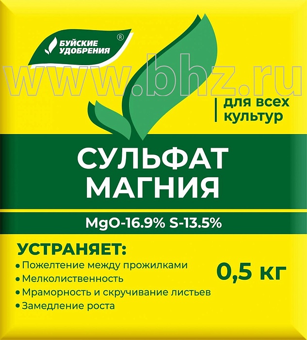 Сульфат магния 0,5кг (БХЗ) 5/24