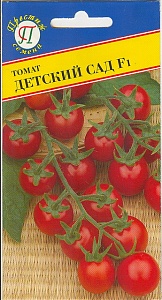 Томат Детский сад F1 10шт (Престиж) кист.ранн.универс