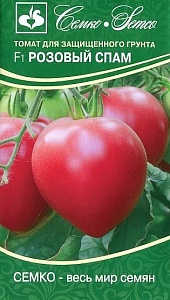 Томат Розовый Спам F1 10шт (Семко) ранн.кистев