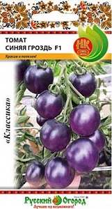 Томат Синяя гроздь F1 10шт ц/п (НК) Новинка