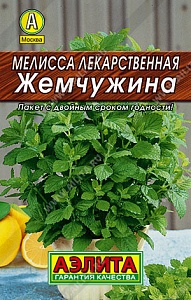 Мелисса Жемчужина лекарственная 0,1г лид/п (Аэлита)
