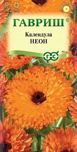 Календула Неон 0,3г ц/п (Гавриш)