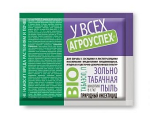 Табазол 200г (Летто) 5/30