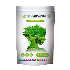 Томат Гном Вермилион F1 10шт (Григорьев)