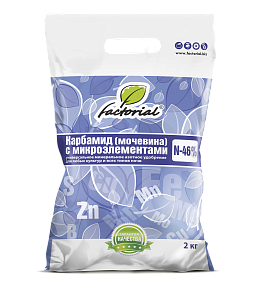 Карбамид 2кг с микроэлем. (Факториал) 5/10