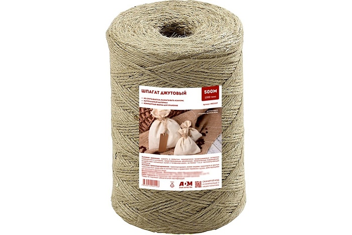Шпагат джутовый 500м (+/-10%) 1200 текс 2/12