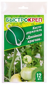 Кистедержатель Двойной крючок 12шт Быстрокреп (ВХ) 5/25