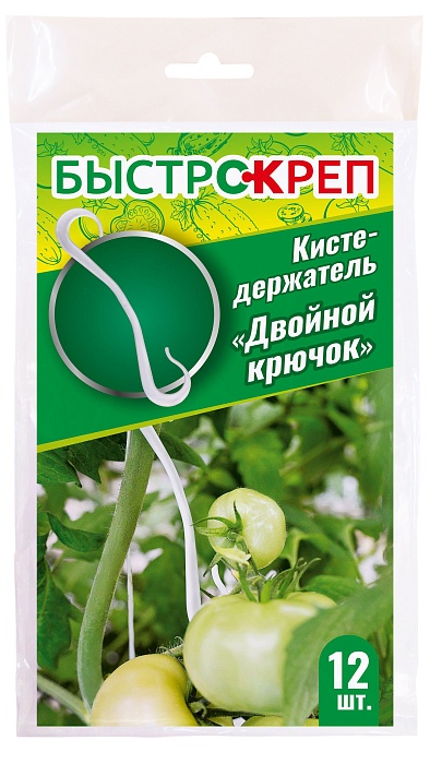 Кистедержатель Двойной крючок 12шт Быстрокреп (ВХ) 5/25