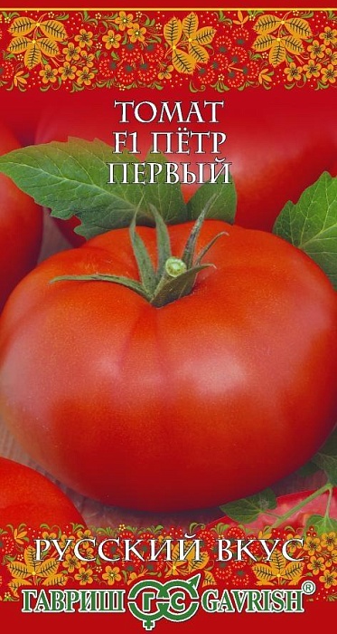 Томат Петр Первый 0,05г ц/п (Гавриш) Рус.вкус